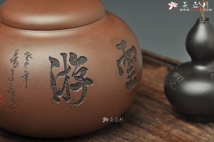 紫砂壶图片：珠圆玉润之游云 文房茶叶罐 - 美壶网