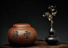 紫砂壶图片:珠圆玉润之游云 文房茶叶罐 - 宜兴紫砂壶网