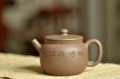 紫砂壶图片:和石装饰 万工经典之作 全手明香 实用精品 - 宜兴紫砂壶网