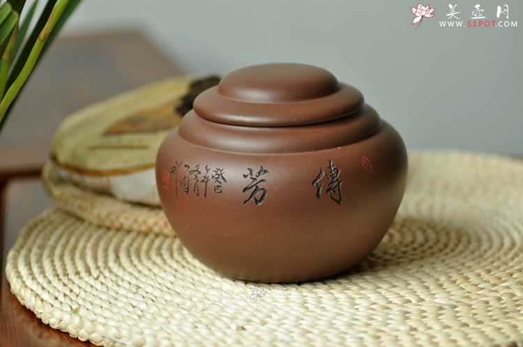 紫砂壶图片：文房茶叶罐  造型新颖 饱满敦厚 传芳 - 美壶网