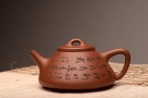 紫砂壶图片:张听刚装饰 梨皮老紫泥 全手大子冶石瓢 精工近作 - 美壶网