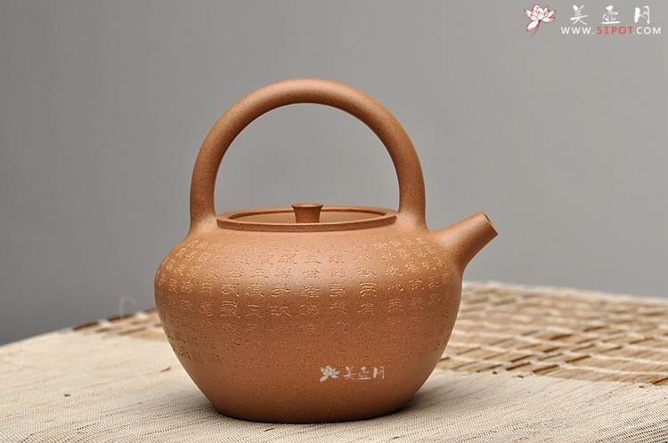 紫砂壶图片：雅致文气 淞庐全手心经提梁巨轮二式 可以烧水的巨轮o(∩_∩)o - 宜兴紫砂壶网