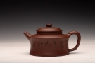 紫砂壶图片:强强联合 曲峰经典作品 全手玉龙禅锺 陆轶舟装饰 - 宜兴紫砂壶网