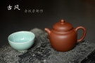 紫砂壶图片:美壶特惠 俞欣荣新作 挺拔俊秀 黄龙山底槽青之古风 实用精品 - 宜兴紫砂壶网