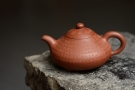 紫砂壶图片：大品众乐 器形端庄 般若心经 玉乳 工整严谨 - 宜兴紫砂壶网