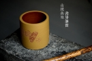 紫砂壶图片:风格独特 个性印记~ 张听刚老师作品 笔筒 书房雅物 - 宜兴紫砂壶网