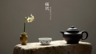 紫砂壶图片:邵春良甲午年全手新作 厚重大气 古朴典雅 大亨掇只 光素经典传奇 - 宜兴紫砂壶网