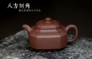紫砂壶图片:顾文君新品 传统经典 线条挺拔 全手八方侧角 - 宜兴紫砂壶网