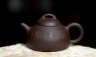 紫砂壶图片:鸿渝山房新品 美壶特惠 茶人最爱 金钟 - 宜兴紫砂壶网