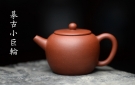 紫砂壶图片:美壶特惠 实用摹古小巨轮 杀茶利器 茶人最爱 - 宜兴紫砂壶网