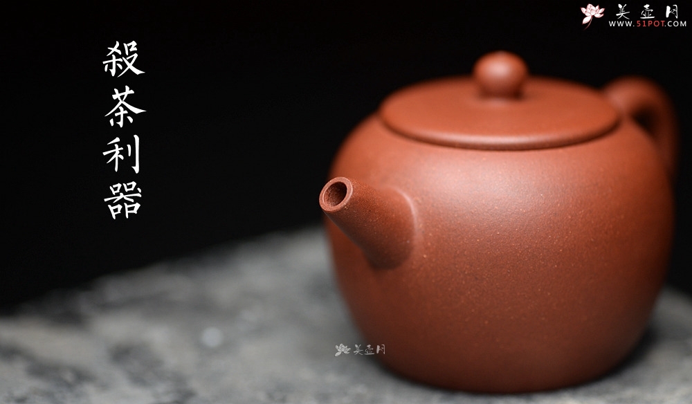 紫砂壶图片：美壶特惠 实用摹古小巨轮 杀茶利器 茶人爱 - 美壶网