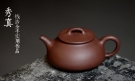 紫砂壶图片:钱浩全手作品 大口实用 \秀真 美壶特惠 - 宜兴紫砂壶网