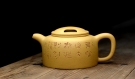 紫砂壶图片:曲峰大气作品 全手大牛盖莲子 实力精品 - 宜兴紫砂壶网