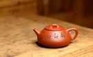 紫砂壶图片:张云熙 文气佳作 娇艳小红泥 平底石瓢 挺拔清秀 - 宜兴紫砂壶网