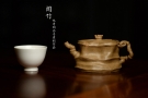 紫砂壶图片:林秀明原创学院派 道法自然 全手闻竹系列 文气十足 - 宜兴紫砂壶网