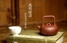 紫砂壶图片:张悦全手工新品 光明提梁 难度大 极品底槽清 - 宜兴紫砂壶网