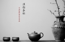 紫砂壶图片:古朴大气~ 于洪霞老师精心之作 全手汉韵套组~ 饱满俊雅 - 宜兴紫砂壶网