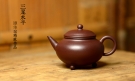 紫砂壶图片:美壶特惠 谭华斌精致作品 三足水平 圆润饱满 俊秀可爱 - 宜兴紫砂壶网