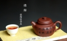 紫砂壶图片:静坐得幽趣 清游快此生 德钟 实用耐品 - 宜兴紫砂壶网