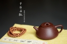 紫砂壶图片:曲峰老师全手工演绎经典 铺砂全手子冶石瓢 骨肉均挺 传统耐品 - 宜兴紫砂壶网