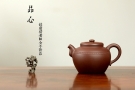 紫砂壶图片:钱建荷全手新作 品心 古瓮造型颇为好玩 做工精致 知心 - 宜兴紫砂壶网