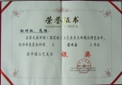 紫砂壶图片：全手工《圆珠壶》 - 宜兴紫砂壶网