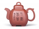 紫砂壶图片：祥瑞八方壶 - 宜兴紫砂壶网