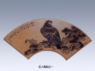 紫砂壶图片：乐人陶刻之折扇 - 宜兴紫砂壶网