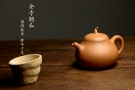 紫砂壶图片:顾小英全手作品 圆润敦厚 拙味十足 匏瓜 手工锤炼段泥 - 宜兴紫砂壶网