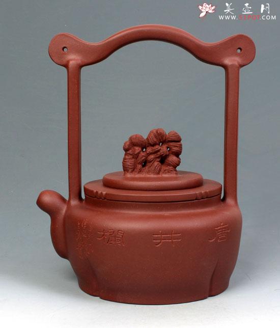 紫砂壶图片：静石唐井栏提梁 - 宜兴紫砂壶网