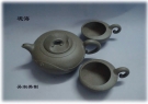 紫砂壶图片：观海 - 宜兴紫砂壶网