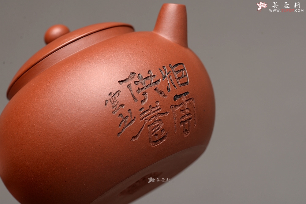 紫砂壶图片：美壶特惠 优质红皮龙 古朴有趣 实用耐品  元婴 杀茶利器 - 宜兴紫砂壶网