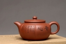 紫砂壶图片:钱伟刚最新作品 饱满 器形端庄 素心 - 宜兴紫砂壶网