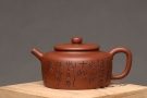 紫砂壶图片:美壶特惠 路达全手作品 桑扁 器形端庄周正 进步之作 - 宜兴紫砂壶网