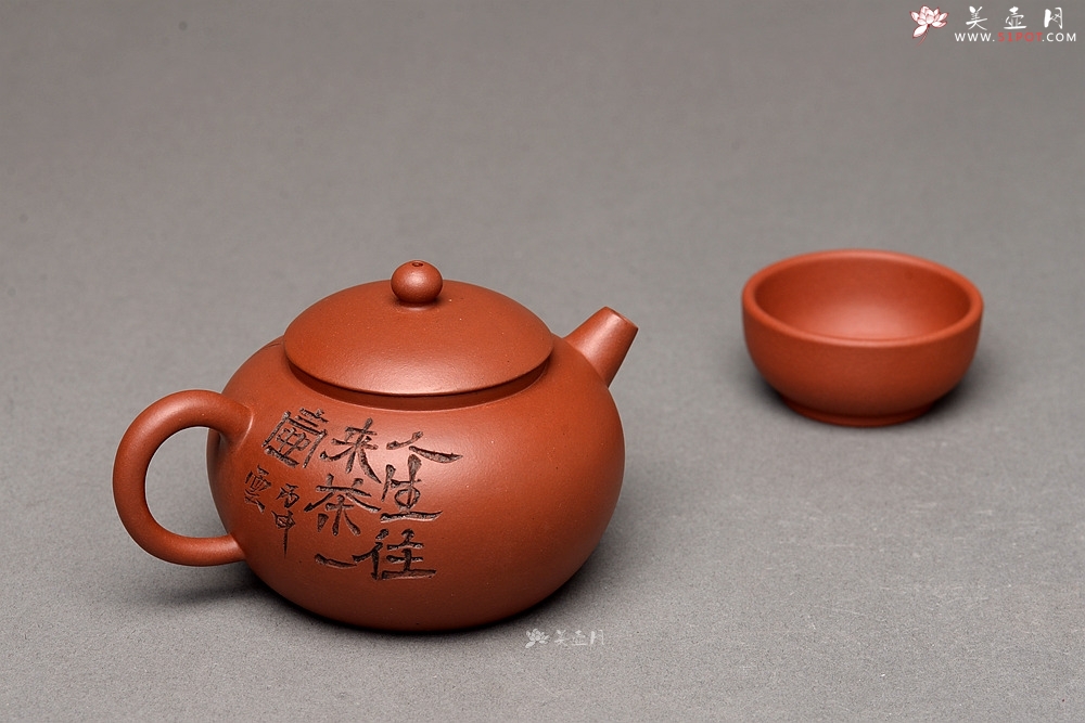 紫砂壶图片：美壶特惠 优质红皮龙 古朴有趣 实用耐品  元婴 杀茶利器 - 宜兴紫砂壶网