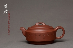 紫砂壶图片:万阗阗丙申年初春新品 精品中的精品 大气精工 国师和石双刀装饰 全手汉君 顶级底槽青 - 宜兴紫砂壶网