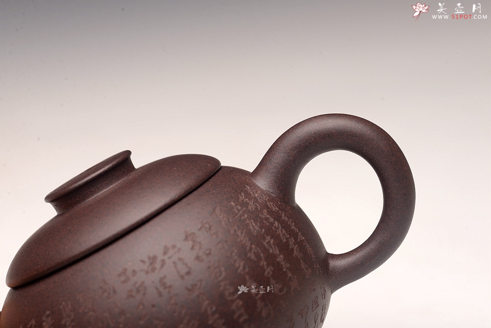 紫砂壶图片：鸿渝山房新品 美壶特惠  茶人爱 有趣实用 心经巨轮 - 美壶网