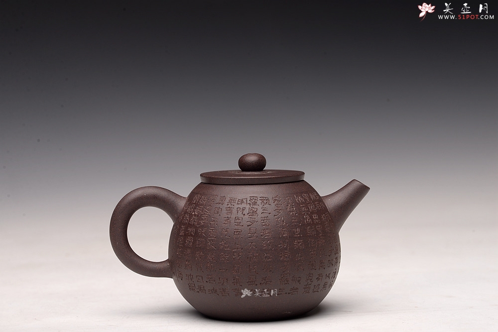 紫砂壶图片：鸿渝山房新品 美壶特惠  心经小巨轮  拙朴之风 杀茶利器 茶人最爱 - 宜兴紫砂壶网