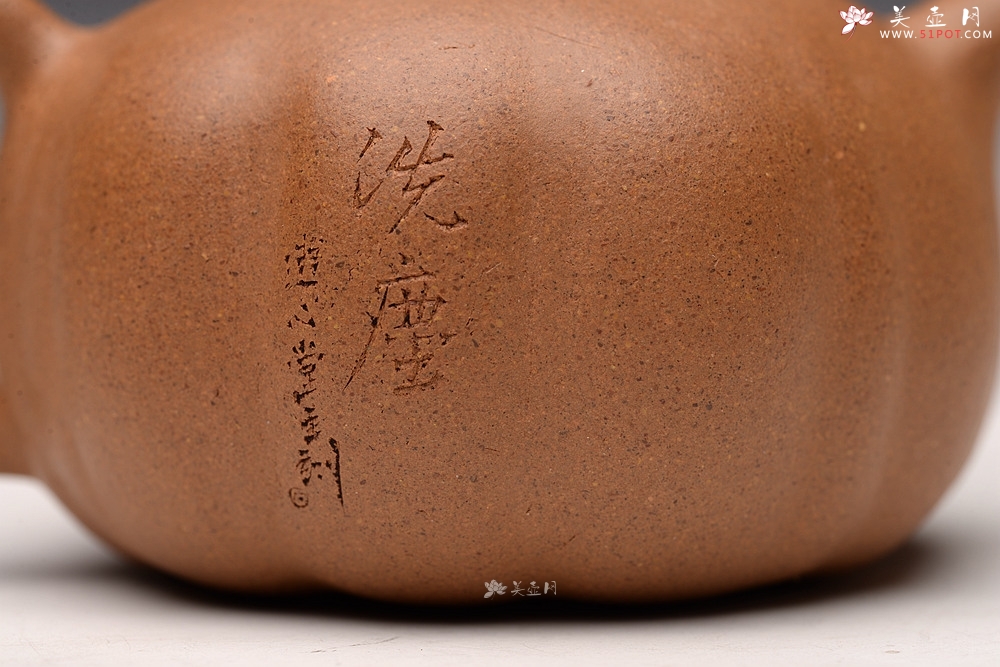 紫砂壶图片：姜建荣全手玩味小南瓜 田园清趣 游心堂主人装饰 - 宜兴紫砂壶网