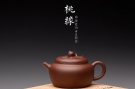 紫砂壶图片:全手桃缘 祝寿送礼佳品 寿桃初熟,寿满三千 - 宜兴紫砂壶网