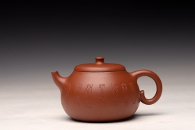 紫砂壶图片:唐文丙申夏新作 婉亭 红艳可人 游心堂主人装饰 - 宜兴紫砂壶网