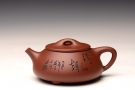 紫砂壶图片：厚重古朴 文人气息 景舟石瓢 送礼自品俱佳 精品 - 宜兴紫砂壶网