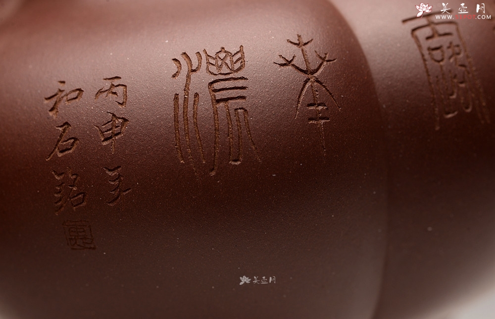 紫砂壶图片：酒虎丙申夏 之作 大气磅礴 全手工上合桃 和石装饰 珍藏 - 美壶网