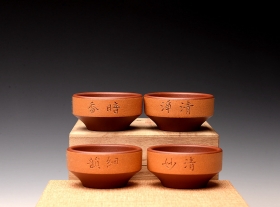 紫砂壶图片:粉浆宝盆杯 以底槽清打底粉段泥 梅兰竹菊套杯 文气古朴 精致实用 - 宜兴紫砂壶网
