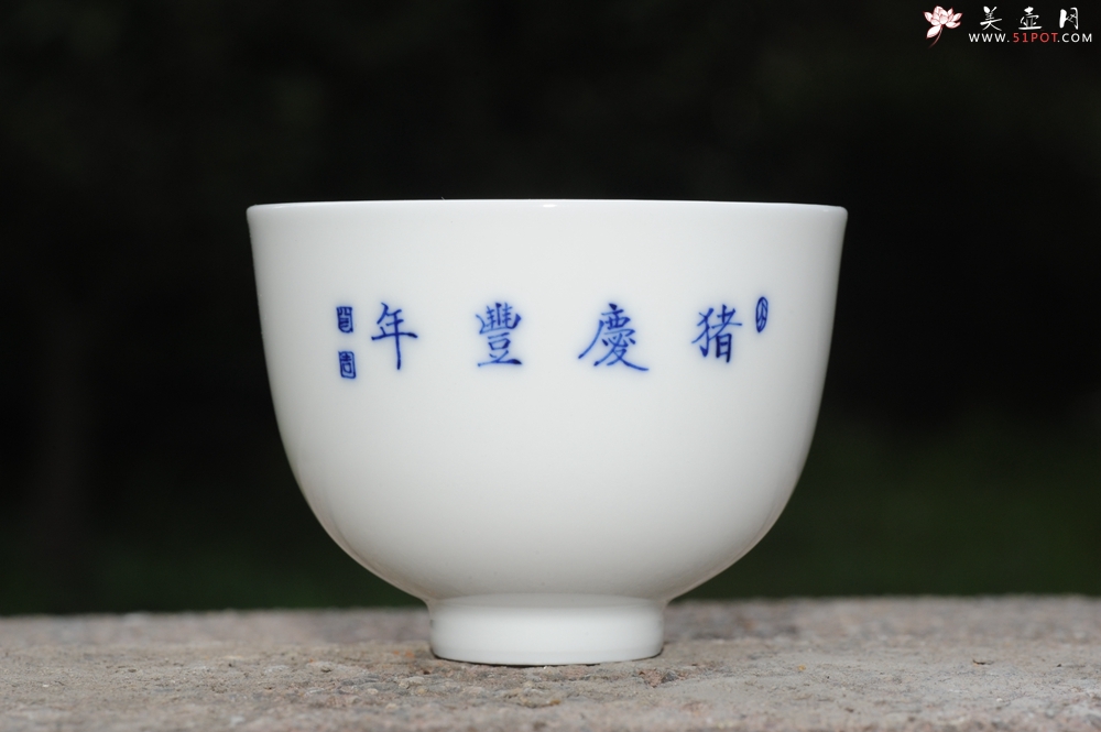 紫砂壶图片：生肖猪 景德镇全手工手绘青花主人杯 - 宜兴紫砂壶网