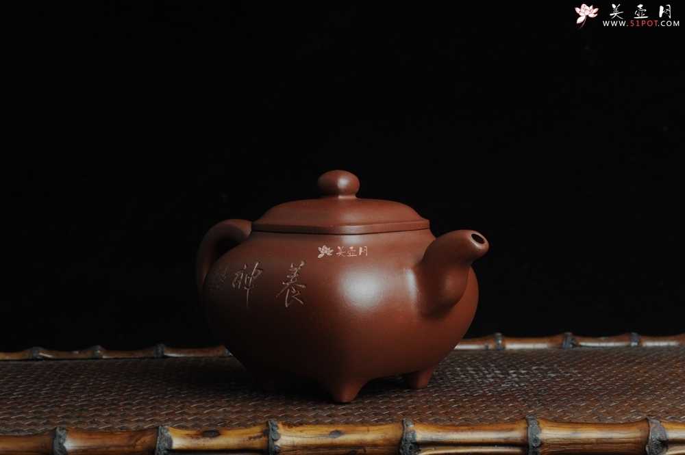 紫砂壶图片：美壶特惠 养神煮茶图传炉壶  - 宜兴紫砂壶网