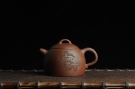 紫砂壶图片：美壶特惠秦权壶 - 宜兴紫砂壶网