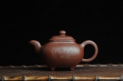 紫砂壶图片:美壶特惠 养神煮茶图传炉壶 - 宜兴紫砂壶网