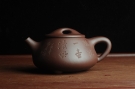 紫砂壶图片:贺岁新品 优质紫茄泥全手工高士煮茶图 闲饮一壶清风 文气满瓢 - 宜兴紫砂壶网