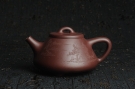 紫砂壶图片:油润底曹青 全手工精品老子冶石瓢 骨肉匀挺 清茗堂助工文气装饰山水 - 宜兴紫砂壶网